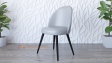 Трапезен стол Бруно сив - изглед 1