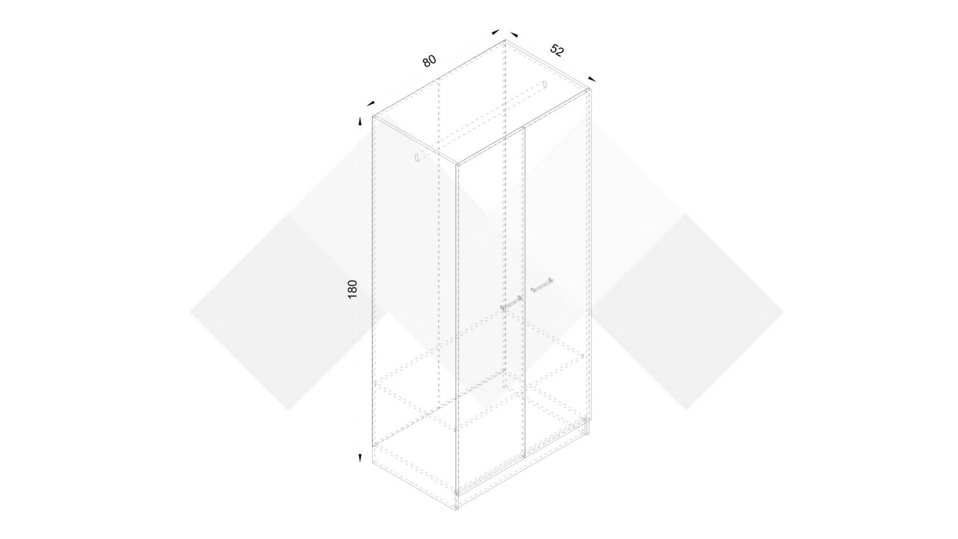 Арго