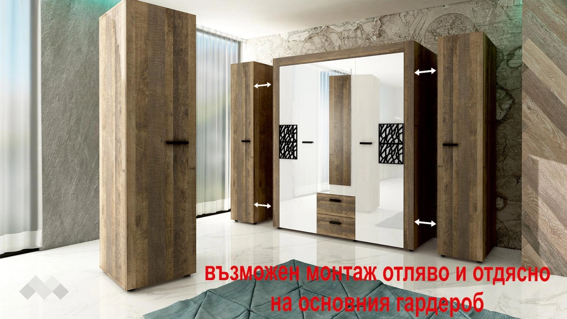 Плюс