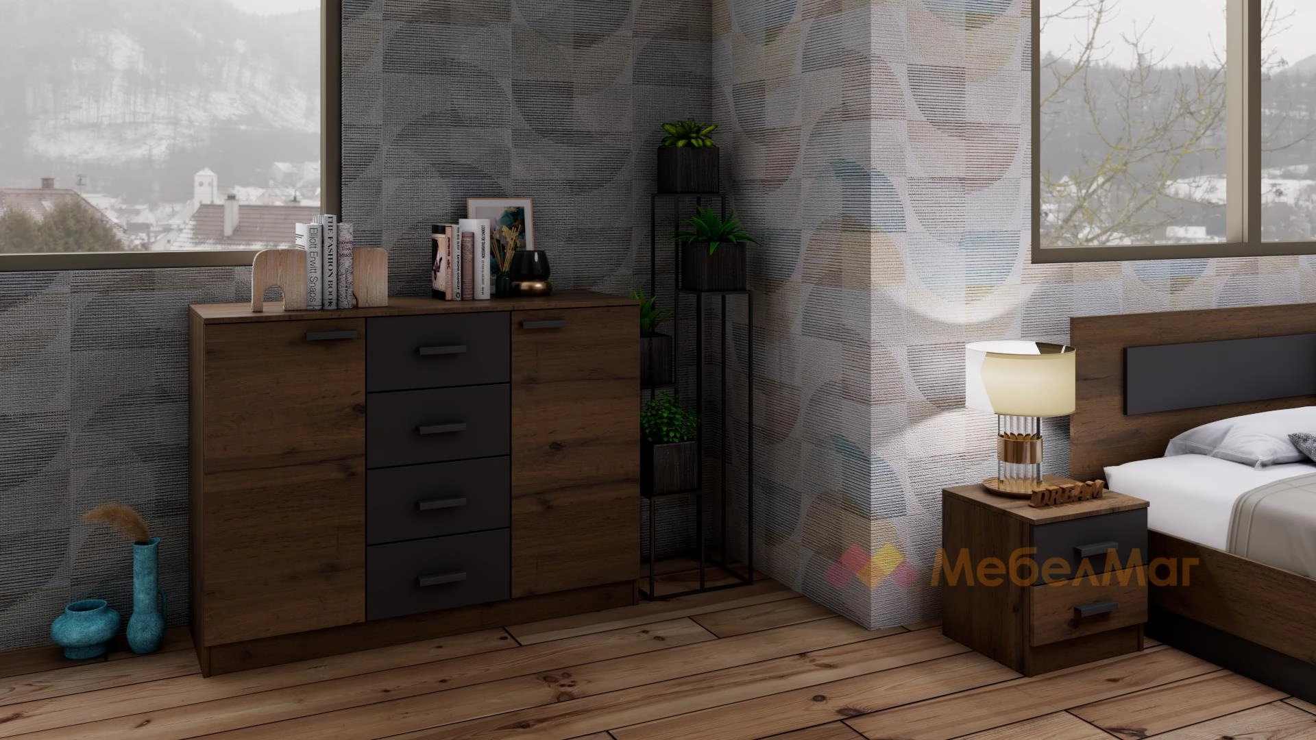 Прайд
