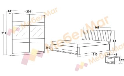 mebelmag-bg-spalen-komplekt-beket-dub-elegance-bql-i-tumno-capuchino-glanc-shema-s-razmeri-3.jpg