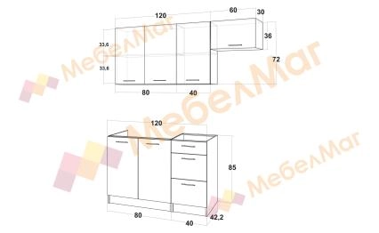 mebelmag-kuhnya-nikeya-120-n3-shema-s-razmeri.jpg