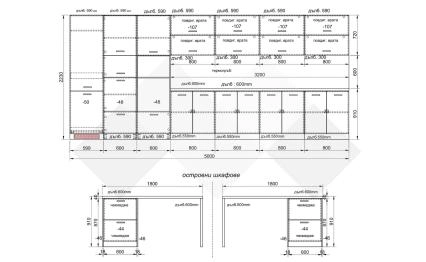 mebelmag-kuhnya-presli-termoplot-sonoma-arven-sys-saten-9086-2-shema-s-razmeri.jpg