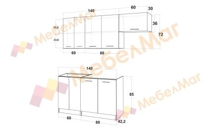 mebelmag-mebelmag-kuhnya-nikeya-140-n3-shema-s-razmeri.jpg