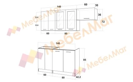 mebelmag-mebelmag-kuhnya-nikeya-140-n4-shema-s-razmeri.jpg
