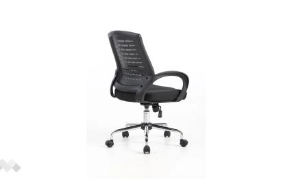 mebelmag-ofis-stol-tavero-cheren-4.jpg
