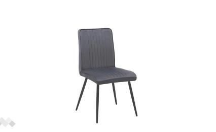 mebelmag-trapezen-stol-eilo-tymno-siv.jpg