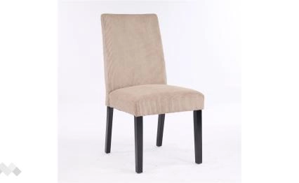 mebelmag-trapezen-stol-ravelo-kafyav.jpg