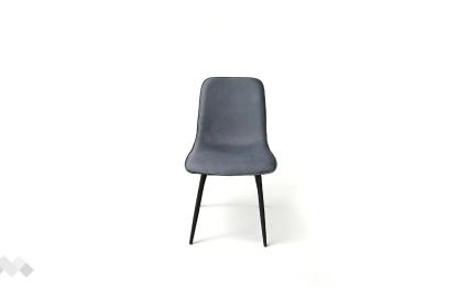 mebelmag-trapezen-stol-trivor-siv-otpred.jpg