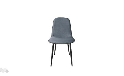 mebelmag-trapezen-stol-zeinor-siv-otpred.jpg