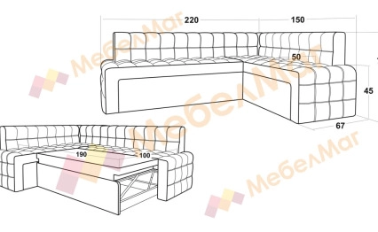 mebelmag.bg-trapezen-ygyl-borneo-s-shema-s-razmeri.jpg