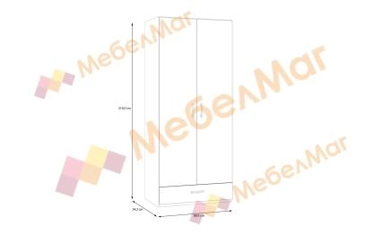 Опция 1