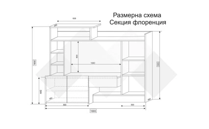 Опция 1