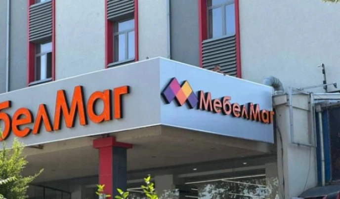 Мебелен магазин в Пловдив - МебелМаг