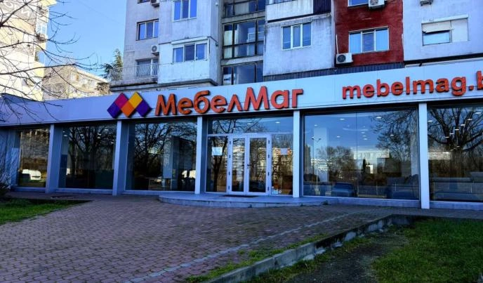 Мебелен магазин в Бургас - МебелМаг