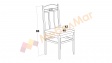 Трапезен комплект Дени А комплект със столове бял - изглед 4