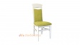 Трапезен стол Грета зелен с бяло - изглед 1