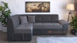 Ъглов диван Астра мини с посока графит със сиво - изглед 1