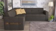 Ъглов диван Виола с посока кафяв - изглед 1
