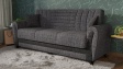 Диван Серен триместни сив - изглед 1 - МебелМаг Диван Серен триместни сив - изглед 1