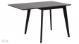 Трапезна маса Роксби разтегателни черен мат - изглед 5