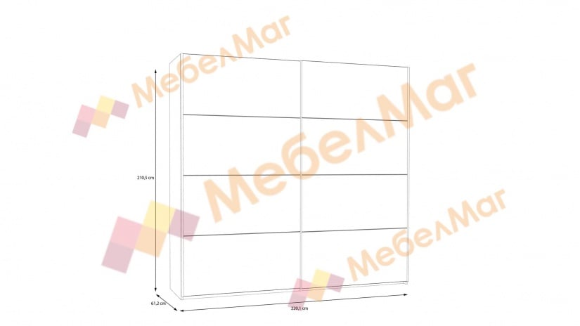 Гардероб Хайли 220 с плъзгащи врати дъб артисан с бяло - изглед 7
