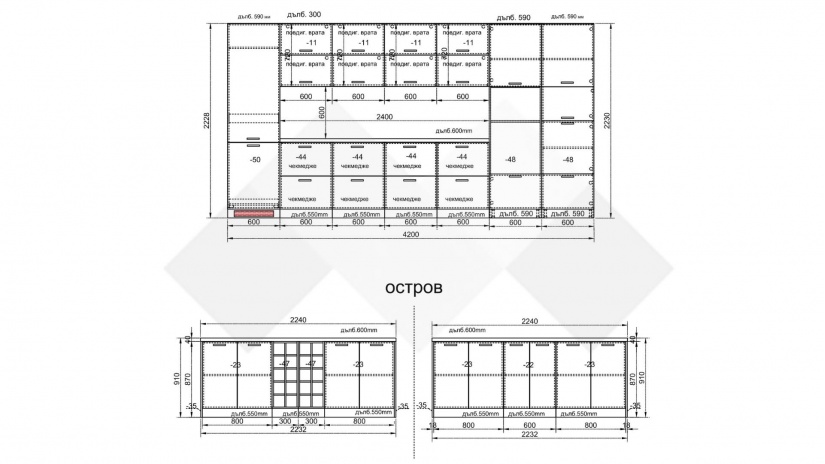 Кухня Хоуп с остров бяло гладко с орех адмирал - изглед 2