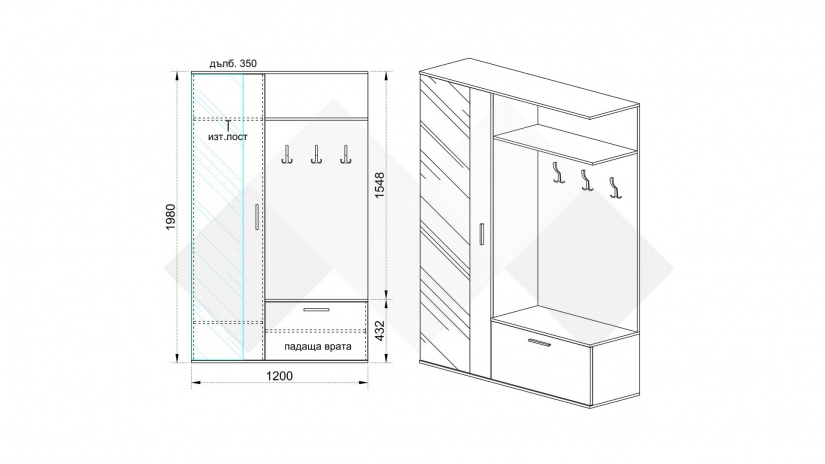 Портманто Джули сонома арвен с бяло гладко - изглед 2