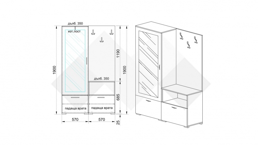Портманто Колорадо дъб крафт бял с черно - изглед 2 - МебелМаг Портманто Колорадо дъб крафт бял с черно - изглед 2