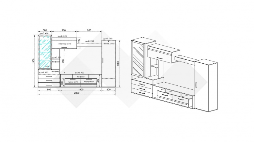 Секция Омаха с витрина тъмна сонома с венге - изглед 2