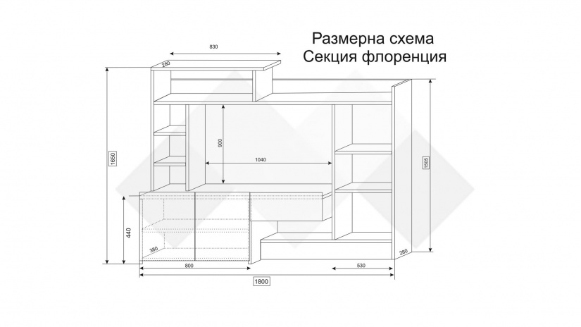 Секция Флоренция с открити рафтове дъб сонома с венге - изглед 3