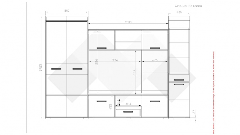 Секция Прага с гардероб венге с дъб сонома - изглед 3