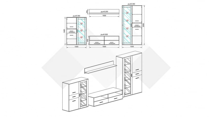 Секция Вижън модулни сонома арвен със сиво кобалт гланц - изглед 2